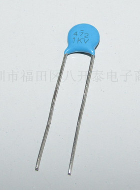 4700P1000V 1KV472 472/1KV 472 1KV 4700PF 4.7nF 高压瓷片电容