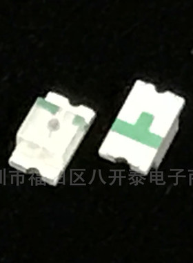 0805 红灯 T0805URC 红色高亮贴片LED发光二极管 100个4元