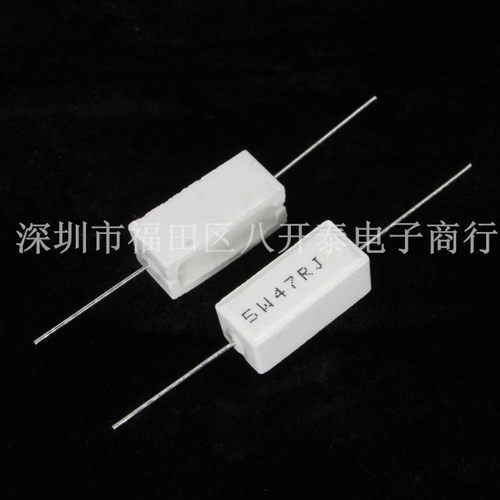 5W1KJ 1K欧 5W 1K 轴向卧式陶瓷水泥绕线电阻 10个3元