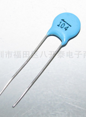 104 500V 0.1UF 100nf 100000PF 高压瓷片陶瓷电容 1000个/包