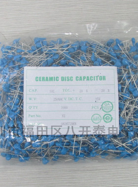 JY102M Y2 250VAC102 1000PF 1nF 安规瓷片陶瓷电容器 1000个/包
