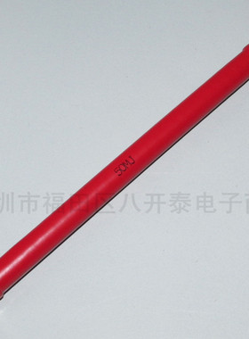 50兆欧姆 15W 50M 35KV 11*147mm 50MΩ 大红袍高压玻璃釉电阻