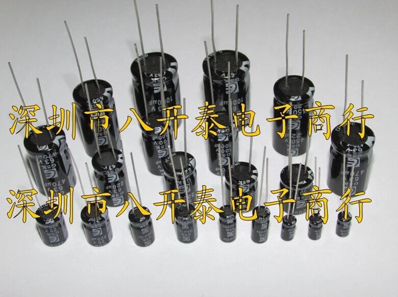 插件电解电容 22UF 25V 5*11MM JH 25V22UF 1000个/包