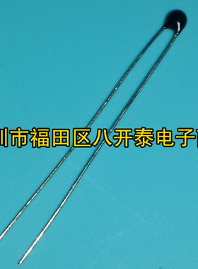 小黑头热敏电阻 MF52A 103J3950 10K欧姆 10K 精度5% B值3950K