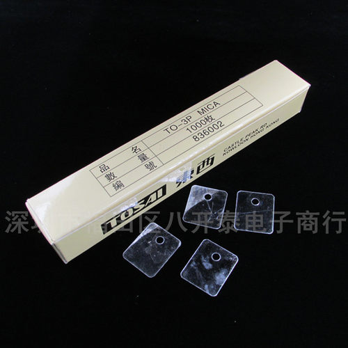 TO3P18*22mm有孔云母片