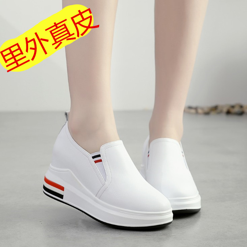 白色内增高女鞋厚底坡