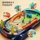 桌上益智亲子双人竞技互动弹射球台