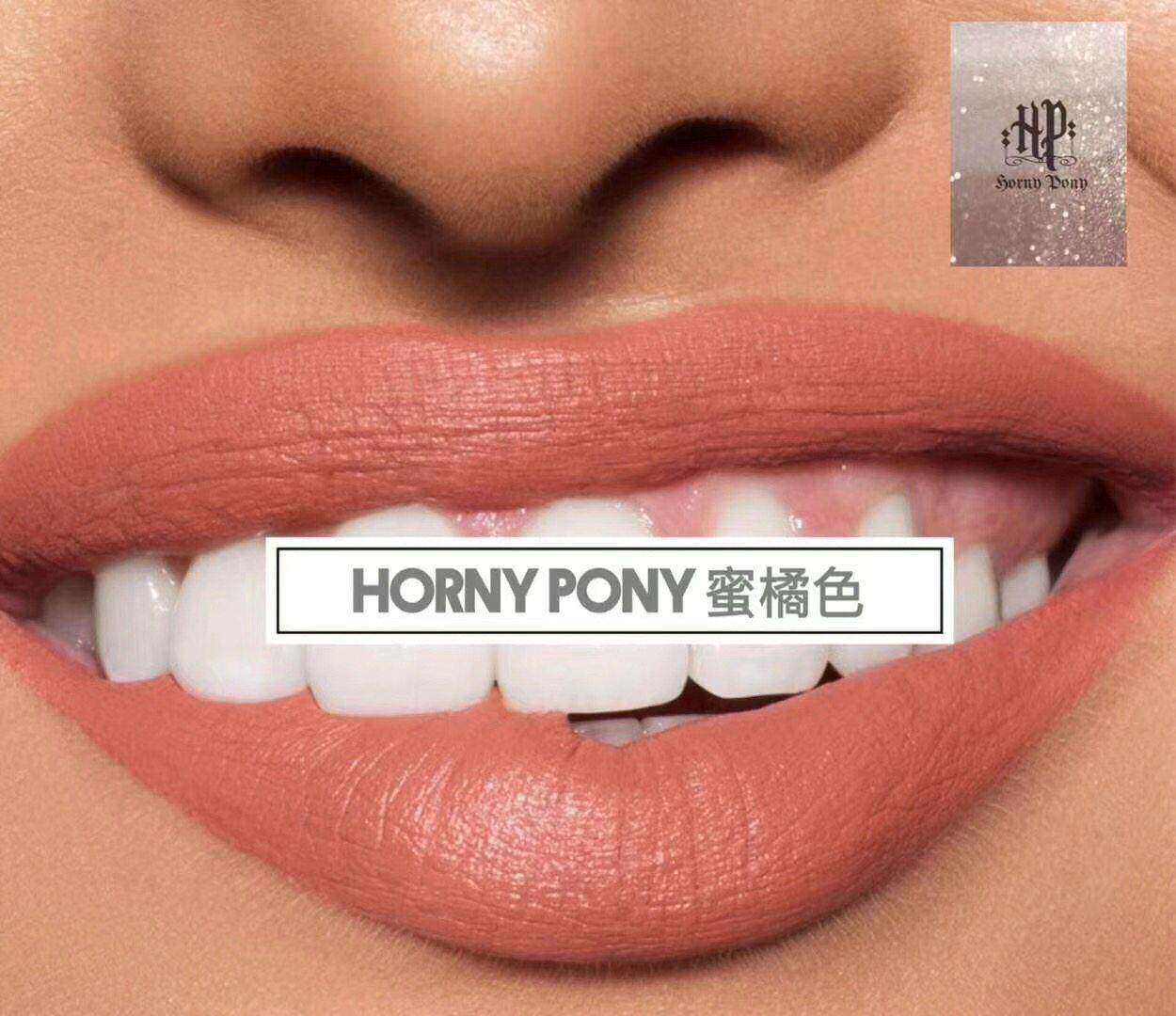 Horny pony 哑光雾面唇釉23#蜜橘色 裸妆持久 网红推荐 不易粘杯