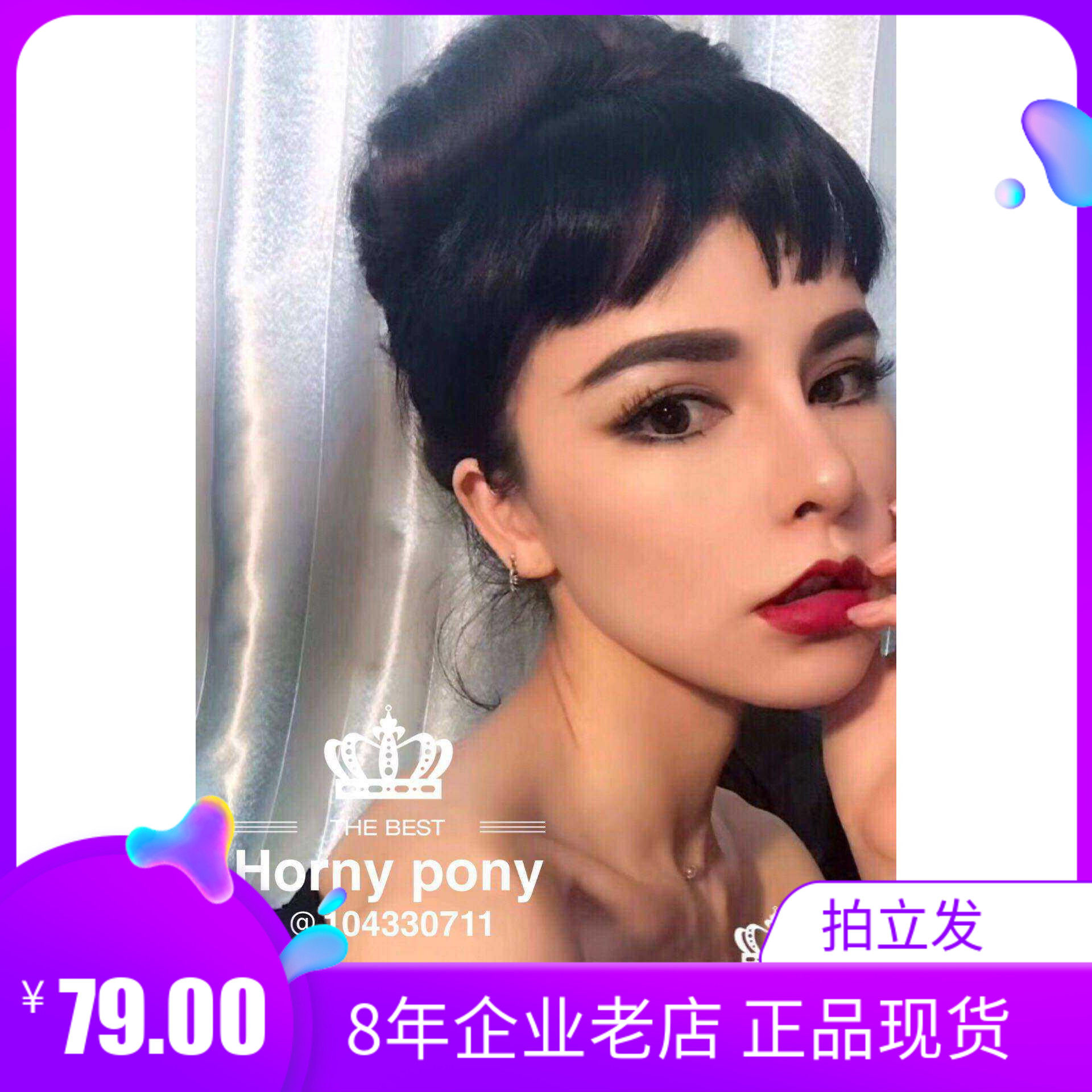 Horny pony 哑光丝绒口红唇膏 1号复古红 网红推荐植物持久