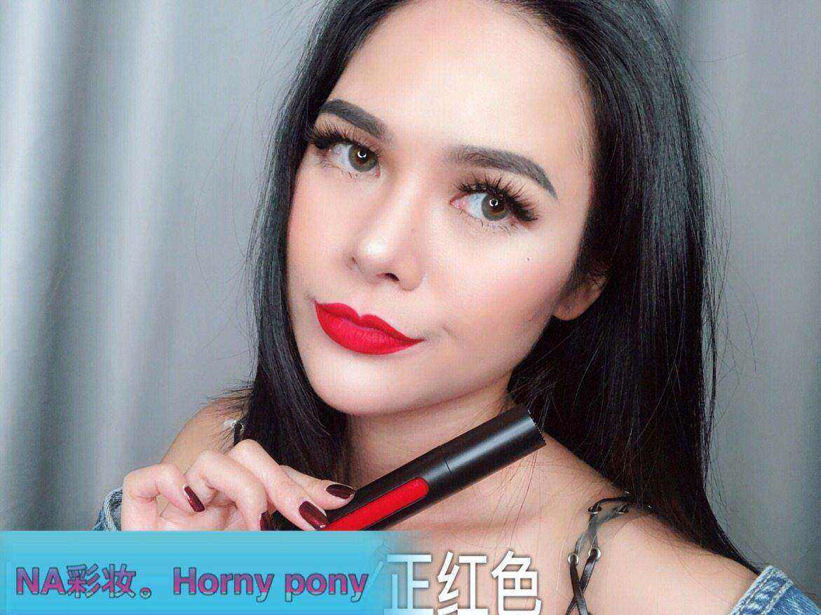 Horny pony 哑光液体唇釉口红1号正红色 持久不粘杯 抖音快手推荐