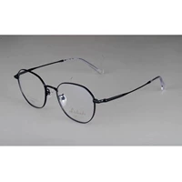 Одно зеркальное ящик черный