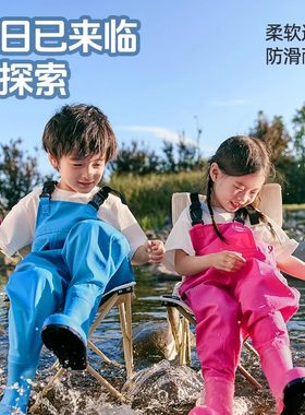 日本进口MUJIE儿童赶海玩水服