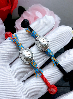 足银富甲天下原创编绳手链女12*15毫米999银龟甲红黑编绳情侣手链