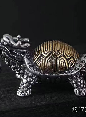 通用纯银925双色纯银链坠吊坠