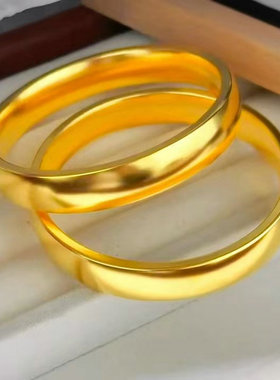 越南沙金精工光面手镯女新工艺加厚镀金泥鳅背闭口手镯饰品送妈妈