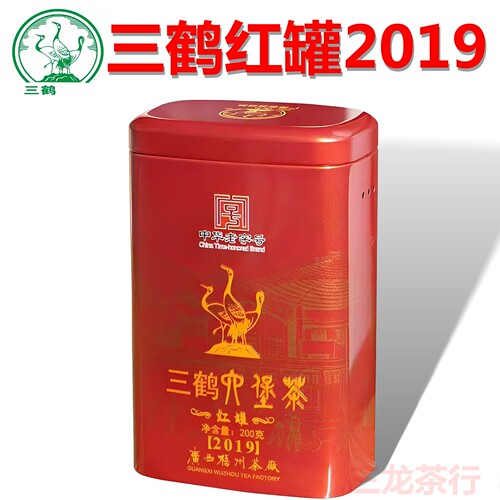 三鹤六堡茶红罐2019版特级茶广西
