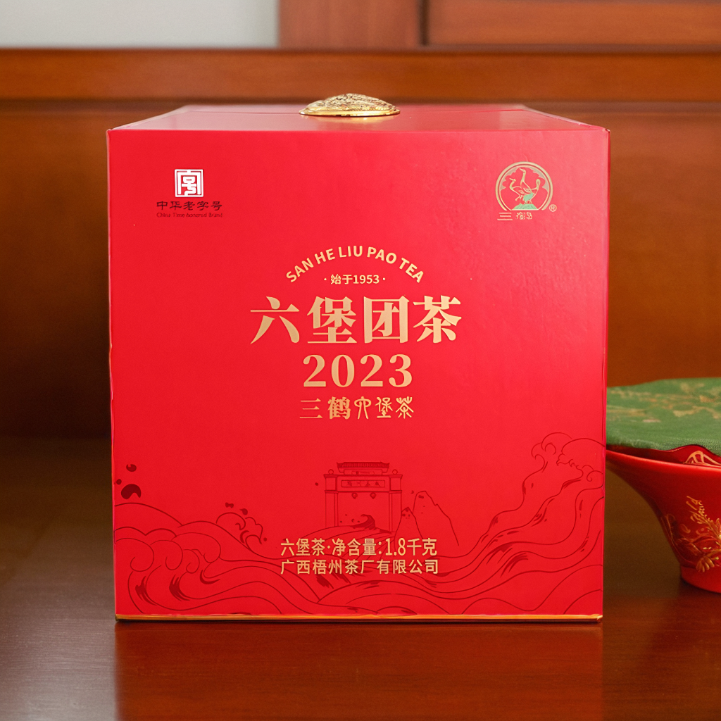 三鹤六堡茶团茶2023版1.8公斤