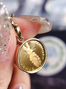 日本进口2019稀有萝卜头彼得兔子生肖纯黄金金币吊坠情人节女友礼