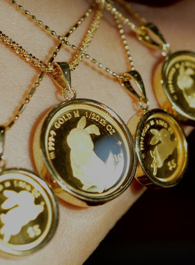 2023年英国纪念纯足黄金限量兔子生肖金币吊坠女友情人节生日礼物