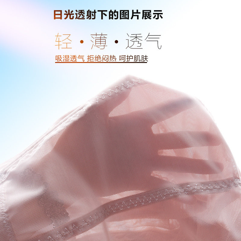 body amincissant sexy en nylon - Ref 672659 Image 5