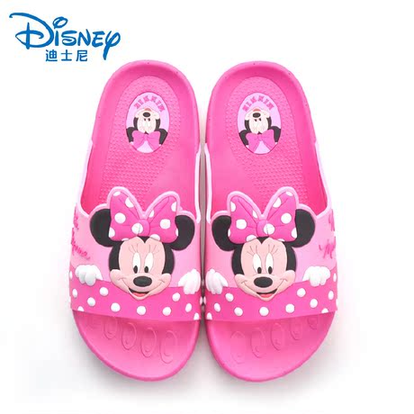 Chaussons enfants en autre HELLOKITTY pour été - semelle autre - Ref 1013857 Image 23