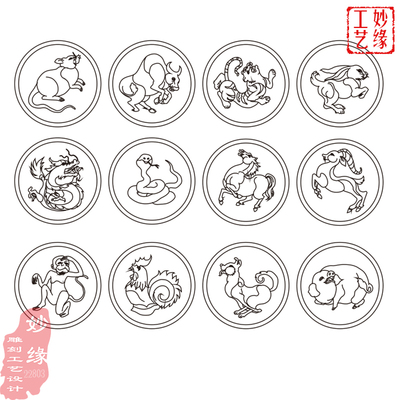 12十二生肖激光雕刻打标机卡通矢量保温水杯刻字图案素材22803