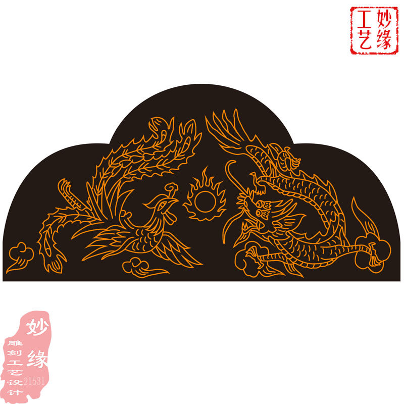 龙凤戏珠碑头寿桃墓碑铣底图精雕图石材雕刻图文泰图21531线雕图 - 实物图