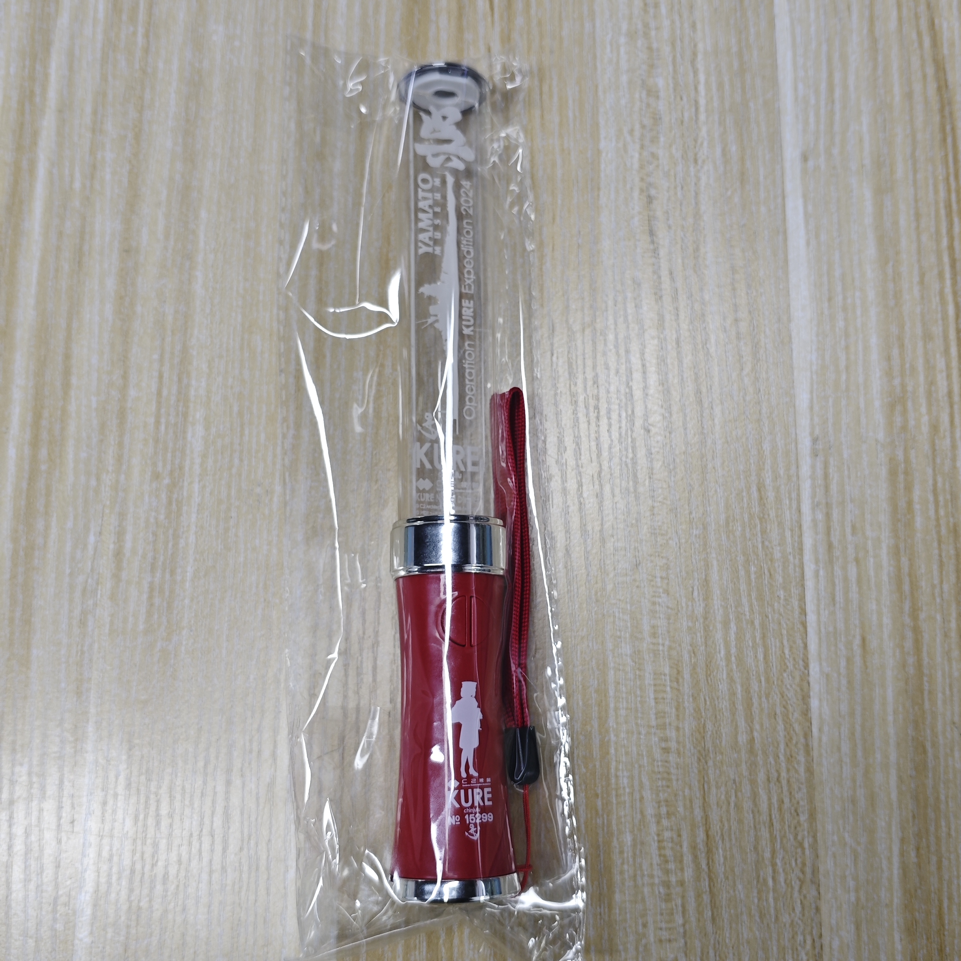 应援棒舰队kancolle2024闪光棒