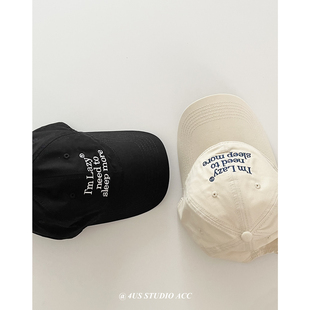 柳智敏同款软顶四季百搭刺绣字母棒球帽男女弯檐遮阳鸭舌帽显脸小