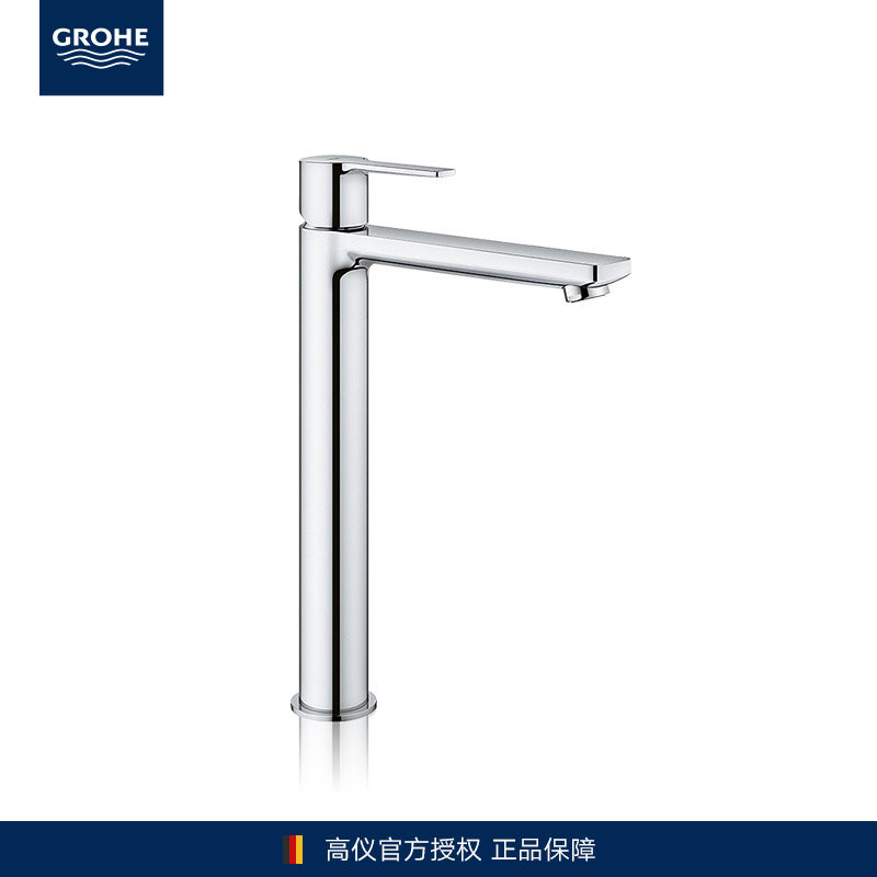 grohe/高仪 进口面盆龙头 台上盆水龙头23405001