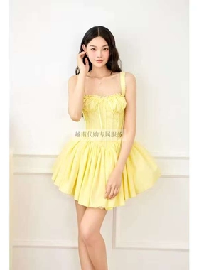 越十年越南小众hoivu清新淡雅法式复古风方领无袖吊带连衣裙