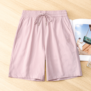 休闲直筒裤 粉色速干运动短裤 高端洋气五分裤 高腰中裤 外穿 女夏薄款