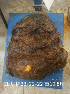 东北新款其他琥珀松明子手把件沉化老料北沉香手串全透闪电纹瘤疤