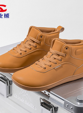 HOBIBEAR大头宽头鞋女鞋运动鞋赤脚鞋休闲中帮织物单鞋纯色健步鞋