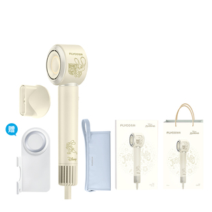 飞科高速吹风机负离子朱迪兔联名款FH6372赠收纳包及挂架新年礼物