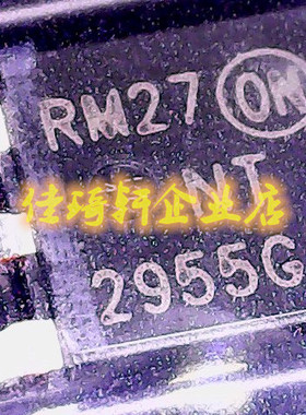 NT2955G NTD2955T4G 全新贴片MOS场效应管 12A 60V P沟道 TO-252