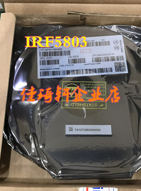 贴片三极管晶体管全新原装 IRF5803TRPBF IRF5803 封装SOT-236
