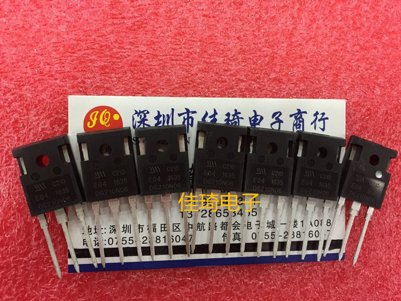 直插DG210N06  TO-247大功率场效应管 双核双频逆变电源芯片现货