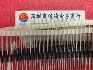 原装进口ON稳压二极管1N5352B 5W大功率稳压管齐纳管15V IN5352B