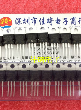 STP110N7F6 TO-220 110A68V全新原装ST(假一赔十)可代替STP80NF70