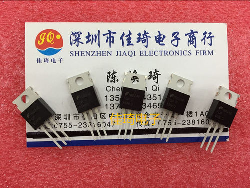 场效应管FQP55N10  5A 100V  TO-220 全新原装仙童（假一赔十）