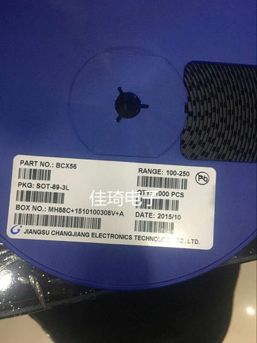 贴片三极管BCX56 SOT-89  丝印BL 全新原装长电（假一赔十）现货