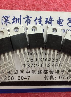 切换电流稳压器IXCP10M45S  IXYS TO-220  全新现货现货