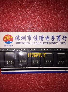 肖特基二极管 MBRB20100CT 20A/100V TO-263 全新ON现货现货