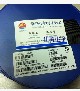 贴片晶体管三极管全新原装长电 KTC4378 SOT-89 CJ （假一赔十）