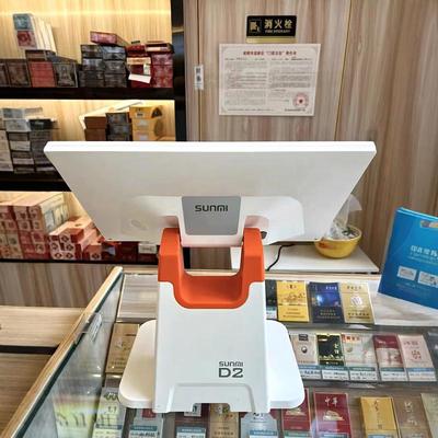 商米一体机15.6单屏安卓系统