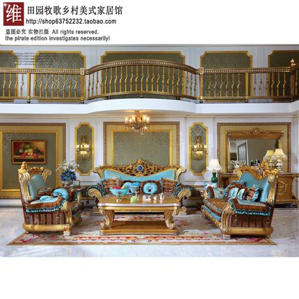 欧式时尚沙发法式全实木雕花香槟金色沙发别墅客厅宫廷沙发组合