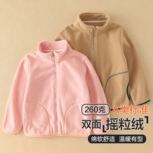 儿童摇粒绒外套2026秋冬新款中大童保暖外套加厚防风小立领童装