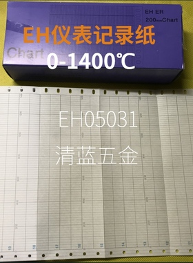 200*75折叠式仪表温度记录纸 EH-05031CHINO CHART NO.ET-102