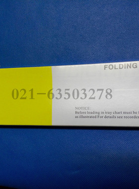 318mm日本千野记录仪折叠仪表记录纸LE-01001A NO.318-12 0-100℃